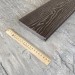 Террасная доска Latitudo Solid 150х21 Венге (Полнотелая) купить в Малоярославце