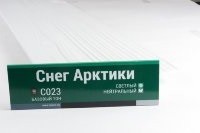 Сайдинг Мирко 7,5 под дерево С023 купить в Малоярославце