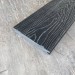 Террасная доска Latitudo Solid 150х21 Графит (Полнотелая) купить в Малоярославце