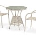 Комплект плетеной мебели AFINA из иск. ротанга T705ANT/Y137C-W85 Latte 2Pcs купить в Малоярославце
