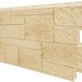 Фасадная панель VOX Sandstone (Сандстоун) кремовый купить в Малоярославце