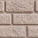 Сайдинг BRICKHOUSE белый купить в Малоярославце