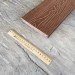 Террасная доска Latitudo Solid 150х21 Каштан (Полнотелая) купить в Малоярославце