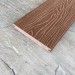 Террасная доска Latitudo Solid 150х21 Каштан (Полнотелая) купить в Малоярославце