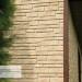 Фасадная панель Ю-пласт Стоун Хаус S-Lock Таганай речной купить в Малоярославце