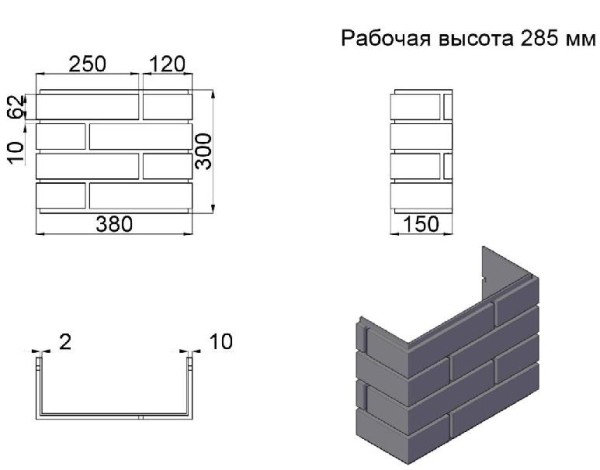 ПИКС графит купить в Малоярославце