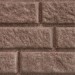 Сайдинг BRICKHOUSE коричневый купить в Малоярославце