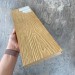 Террасная доска Latitudo Solid 150х21 Орех (Полнотелая) купить в Малоярославце