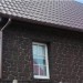 Фасадная панель Альта-Профиль, Бутовый Камень, Датский купить в Малоярославце