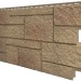 Фасадная панель VOX Sandstone (Сандстоун) светло коричневый купить в Малоярославце