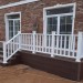 Перила ДПК GardenParkett Белый купить в Малоярославце