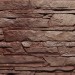Фасадная панель FineBer, Скала, Желто-коричневый купить в Малоярославце