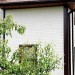 Фасадная панель Grand Line Сланец бежевый купить в Малоярославце