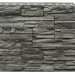 Фасадная панель Royal Stone, Камень Скалистый, Квебек купить в Малоярославце