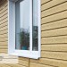 Сайдинг Ю-Пласт TIMBERBLOCK Кедр (Тимберблок), Кедр Янтарный купить в Малоярославце